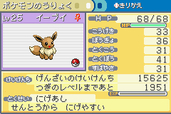 f:id:kenshin482:20191214223906p:plain f:id:kenshin482:20191214223906p:plain