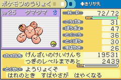 f:id:kenshin482:20191214231312p:plain f:id:kenshin482:20191214231312p:plain