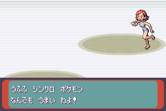 f:id:kenshin482:20191215145254p:plain