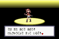 f:id:kenshin482:20200323144843p:plain