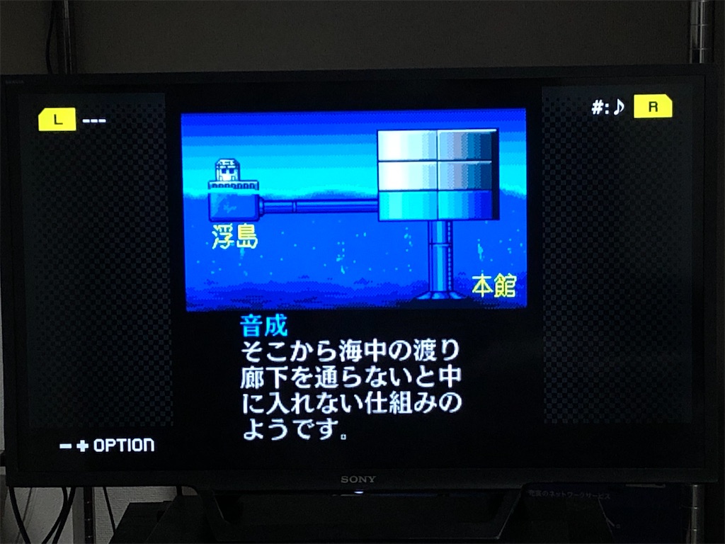 【中古】 洞爺発北斗5号殺人事件　改訂新版 住職練炭殺人】容疑者の独身63歳女性は会社代表と“愛人関係”に