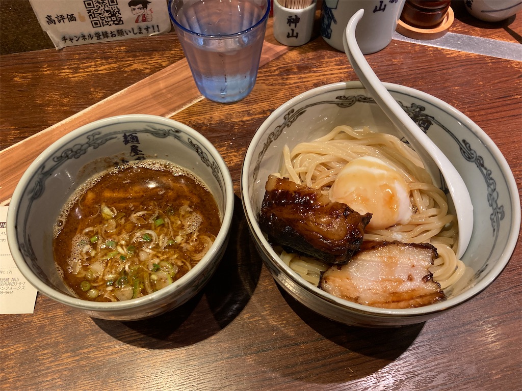 麺 屋 武蔵 神山
