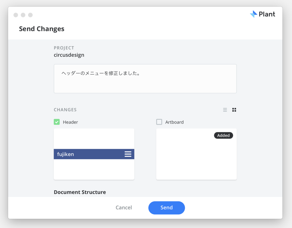 f:id:kenshir0f:20180428222036p:plain