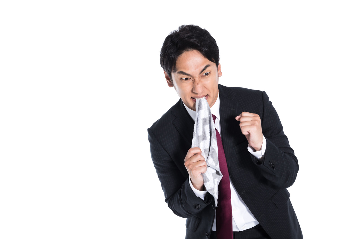 f:id:kenshiro0213:20190904121953j:plain f:id:kenshiro0213:20190904121953j:plain