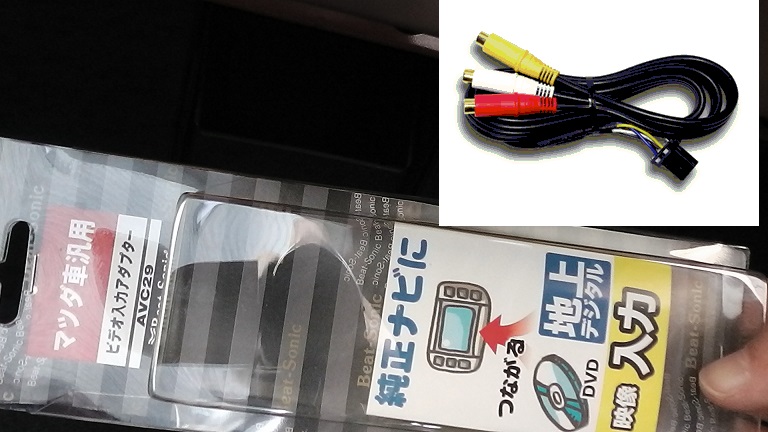 f:id:kenshiro_hokuto:20190211192421j:plain