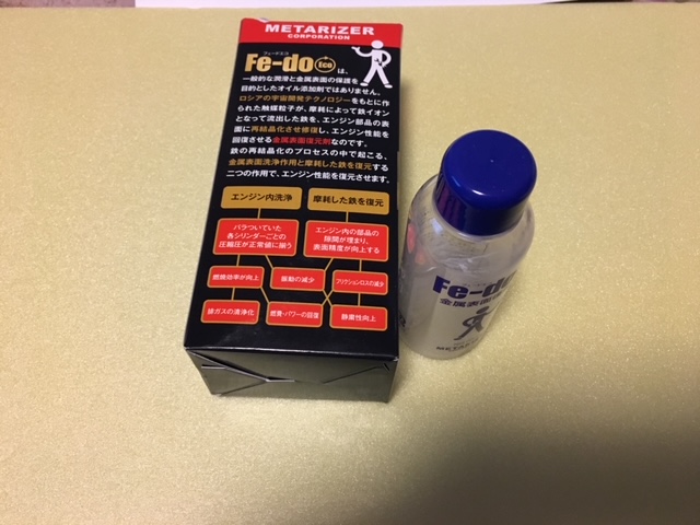 ロータリーエンジン用オイル　ｒｅ雨宮　0w-30sn/cf 5L Amazon | RE雨宮 REスーパーG エンジンオイル 0W-30 SN/CF 5L