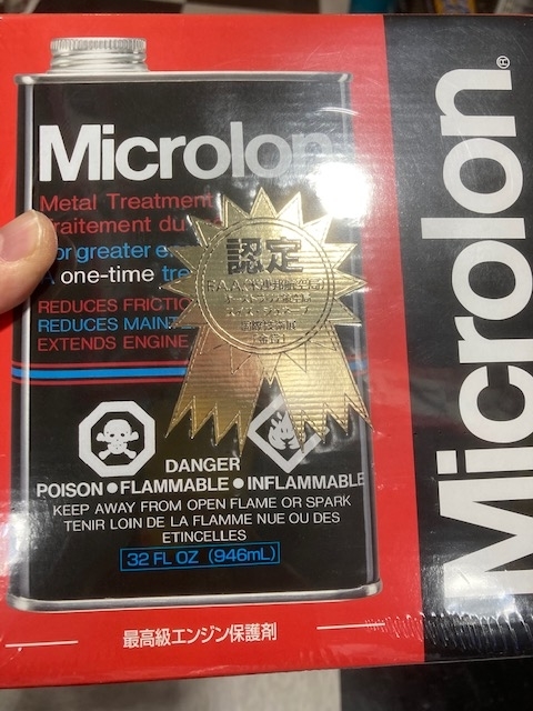 f:id:kenshiro_hokuto:20210425200406j:plain