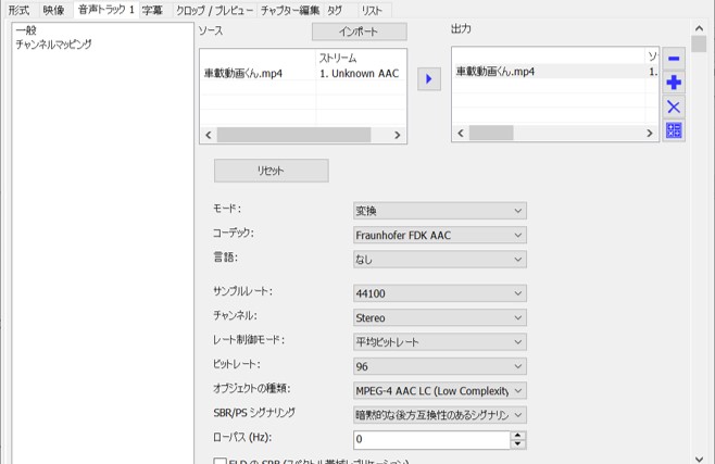 f:id:kensho-neko:20211102235721j:plain
