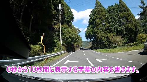 f:id:kensho-neko:20211103000500j:plain