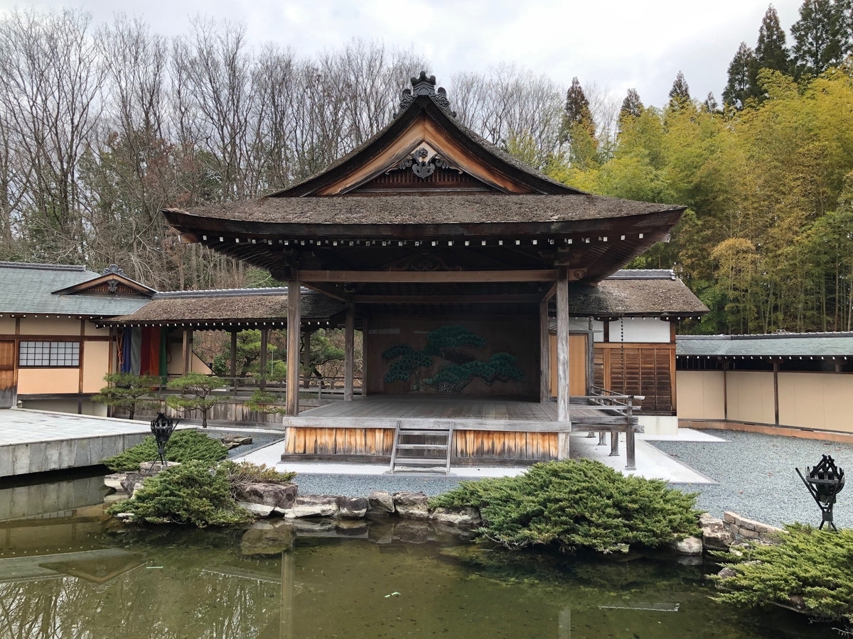 株で稼ぐ Kensinhan の投資ブログ 番外編