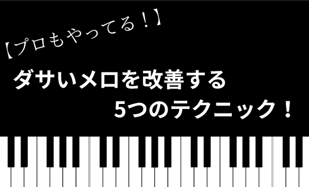 f:id:kensiroukun:20231126102619p:image f:id:kensiroukun:20231126102619p:image