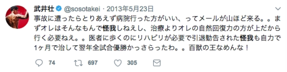 f:id:kensuke0314:20180411195404p:plain f:id:kensuke0314:20180411195404p:plain