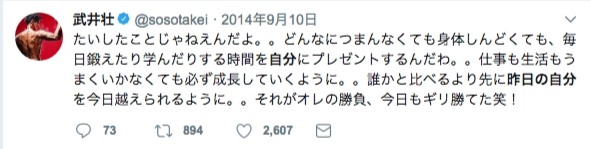 f:id:kensuke0314:20180415135316p:plain