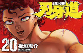 f:id:kensuke0314:20180419021254j:plain