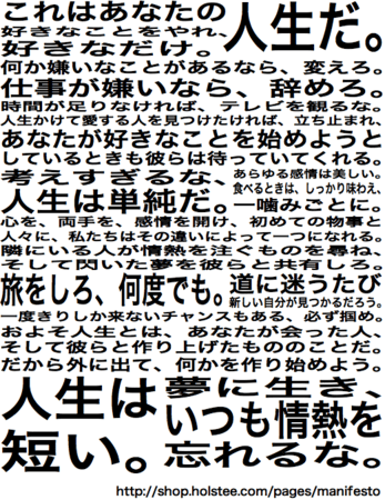 f:id:kensuke0314:20180420215032p:plain