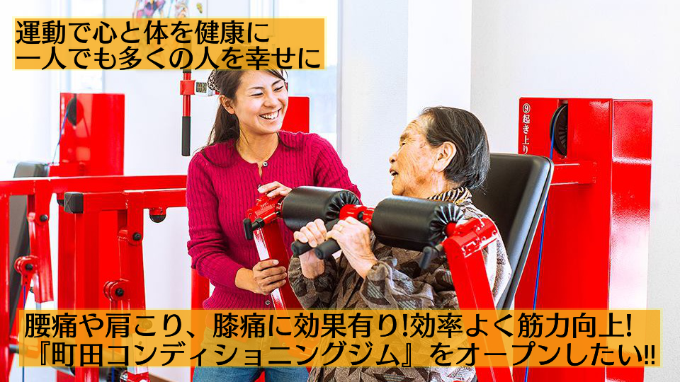 f:id:kensuke0314:20180817155730p:plain