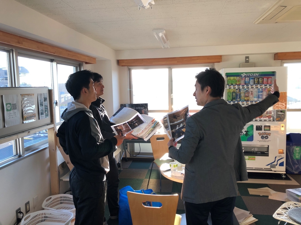 f:id:kensuke0314:20190124204334j:plain f:id:kensuke0314:20190124204334j:plain