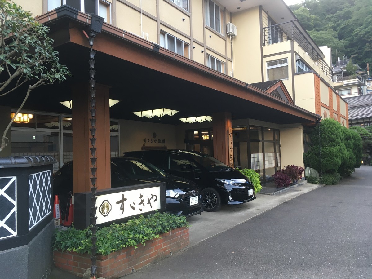 f:id:kensuke1108:20200919170806j:plain f:id:kensuke1108:20200919170806j:plain