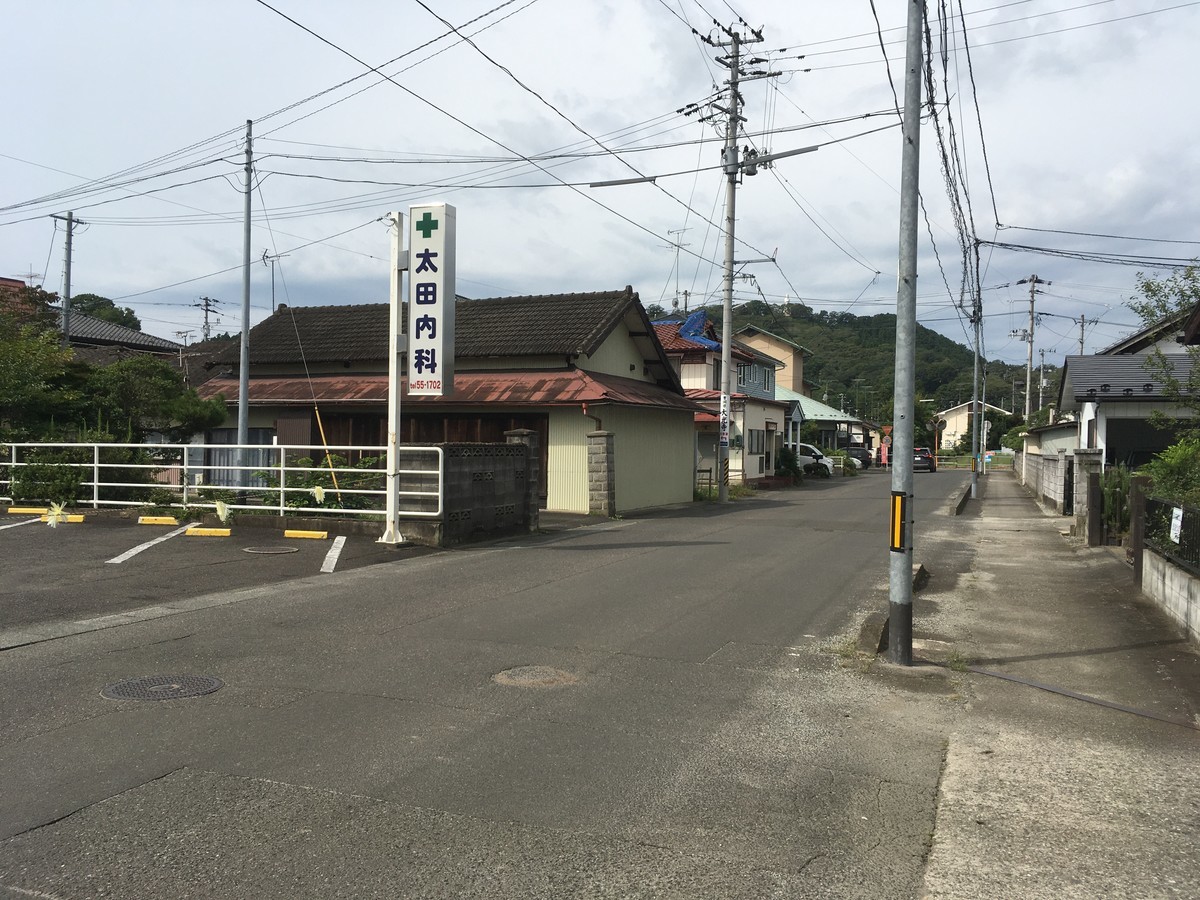 f:id:kensuke1108:20200920095112j:plain f:id:kensuke1108:20200920095112j:plain