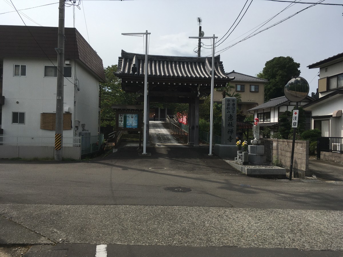f:id:kensuke1108:20200920095248j:plain f:id:kensuke1108:20200920095248j:plain