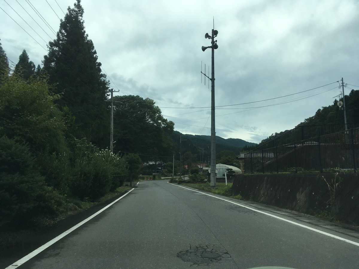 f:id:kensuke1108:20200920134454j:plain f:id:kensuke1108:20200920134454j:plain