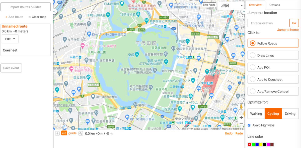 f:id:kensuke_jp:20200211102524p:plain f:id:kensuke_jp:20200211102524p:plain