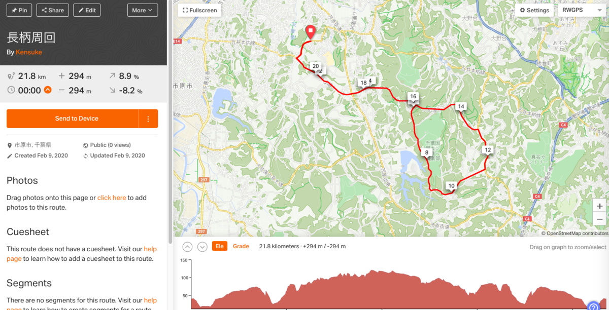 f:id:kensuke_jp:20200211110717p:plain f:id:kensuke_jp:20200211110717p:plain