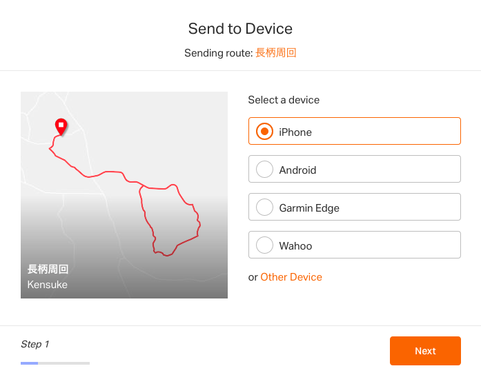 f:id:kensuke_jp:20200211111823p:plain f:id:kensuke_jp:20200211111823p:plain