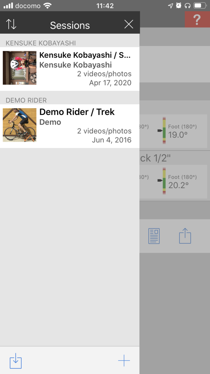 f:id:kensuke_jp:20200419124638p:plain f:id:kensuke_jp:20200419124638p:plain