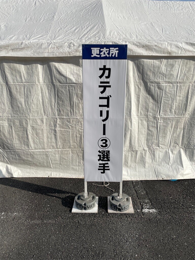 f:id:kensuke_jp:20260202090809j:image