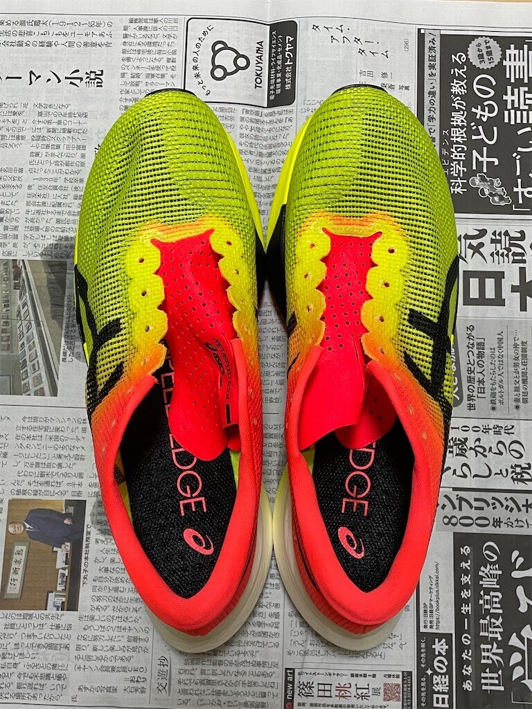 f:id:kensuke_jp:20260214095757j:image