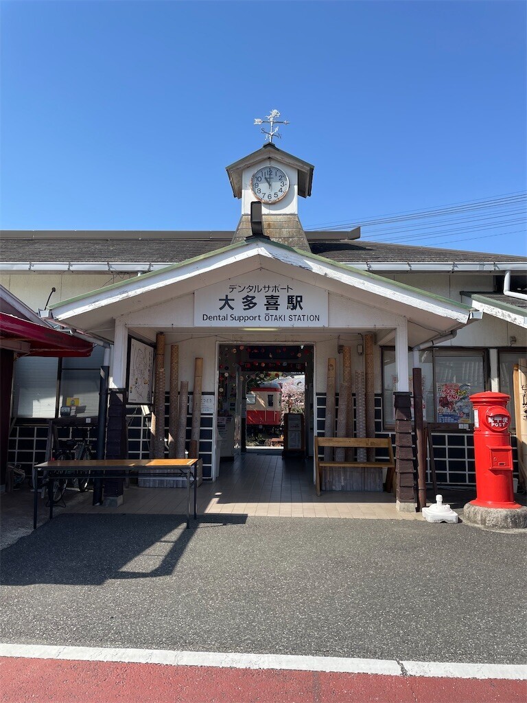 f:id:kensuke_jp:20260308110526j:image