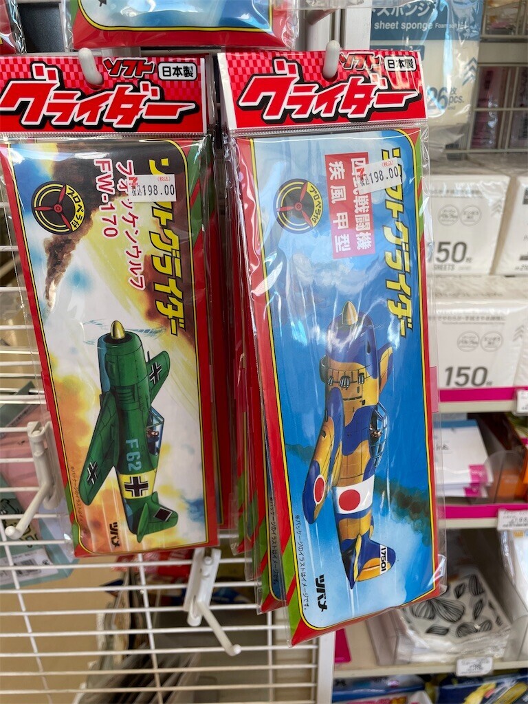 f:id:kensuke_jp:20260531082949j:image