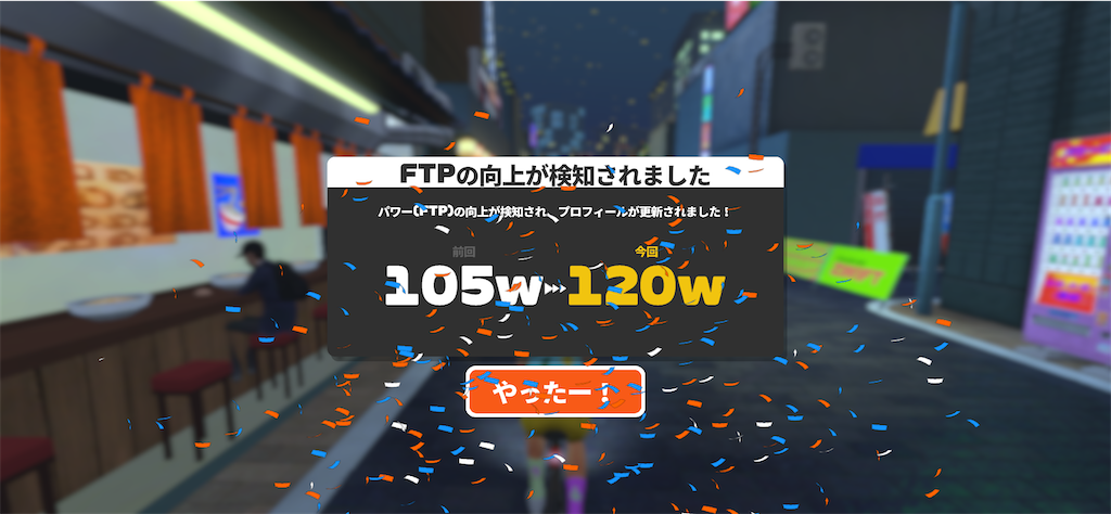 f:id:kensuke_jp:20260617074543p:image