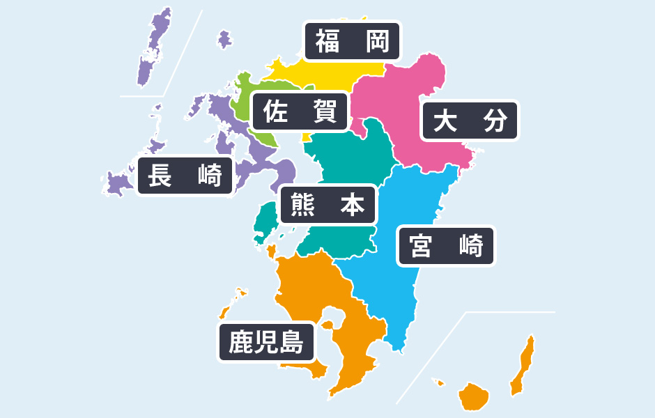 f:id:kensuke_okubo_history:20220111004342j:plain