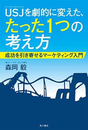 f:id:kensuke_okubo_mind2:20220121003836j:plain