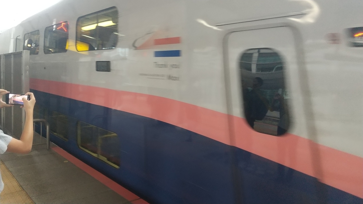 f:id:kensuke_railway2020:20210906141858j:plain