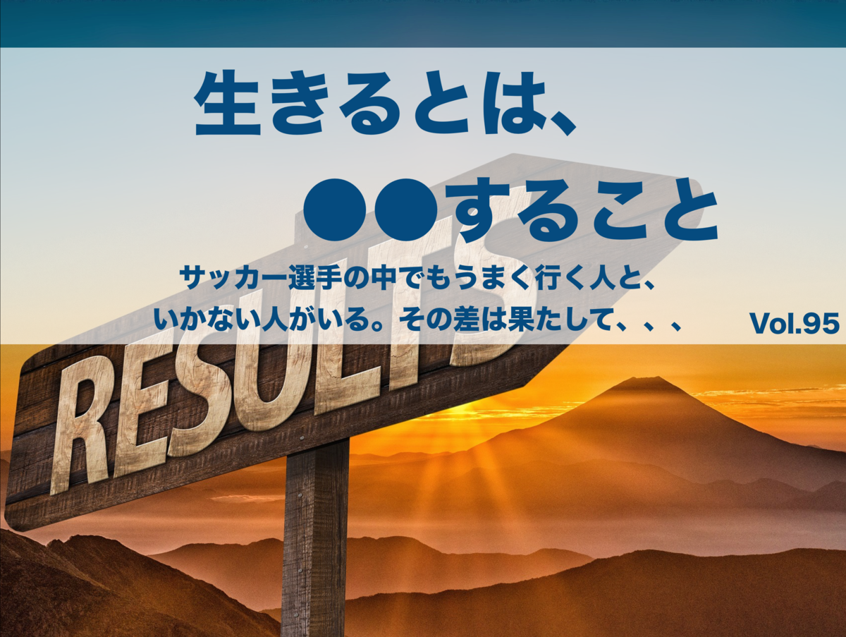 f:id:kensuke_takei:20191220111826p:plain f:id:kensuke_takei:20191220111826p:plain