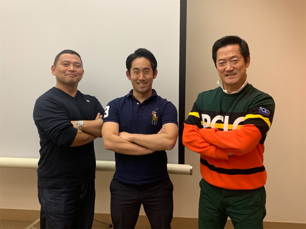 f:id:kensuke_takei:20191223221147j:image f:id:kensuke_takei:20191223221147j:image