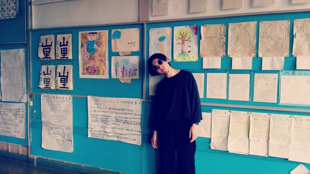 f:id:kensukeokamoto:20170809185058j:plain f:id:kensukeokamoto:20170809185058j:plain