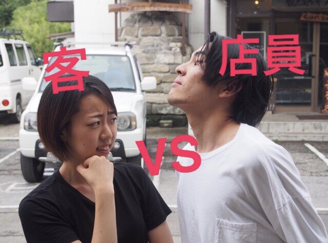 f:id:kensukeokamoto:20170817191125j:plain f:id:kensukeokamoto:20170817191125j:plain