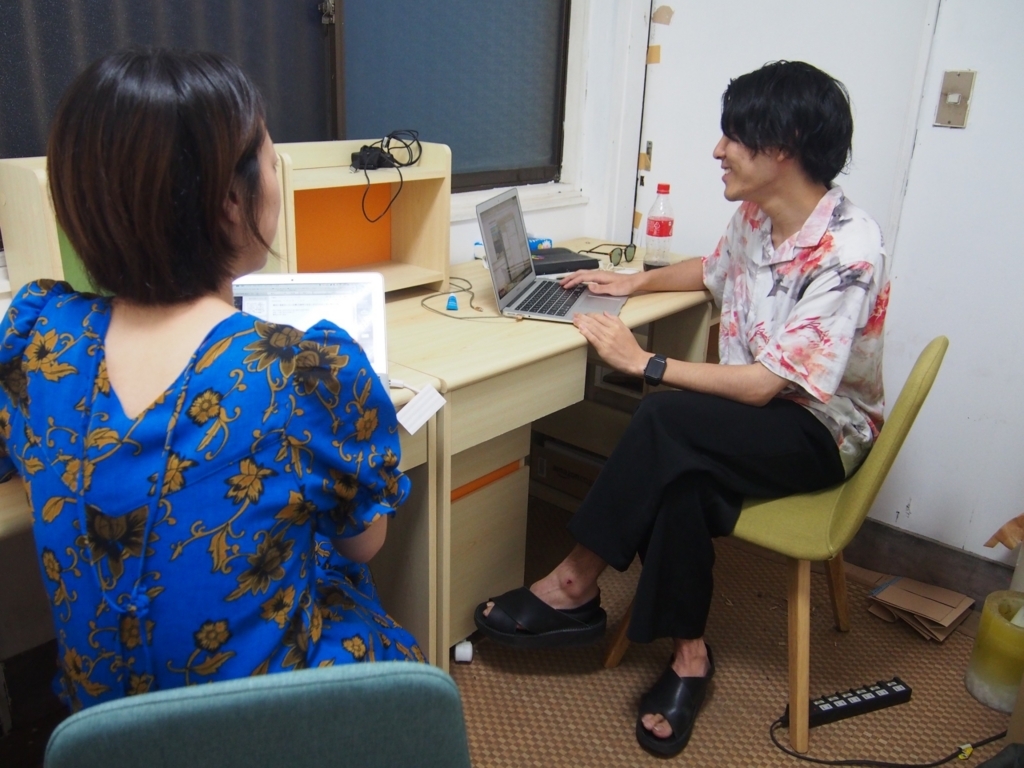 f:id:kensukeokamoto:20170817192922j:plain f:id:kensukeokamoto:20170817192922j:plain