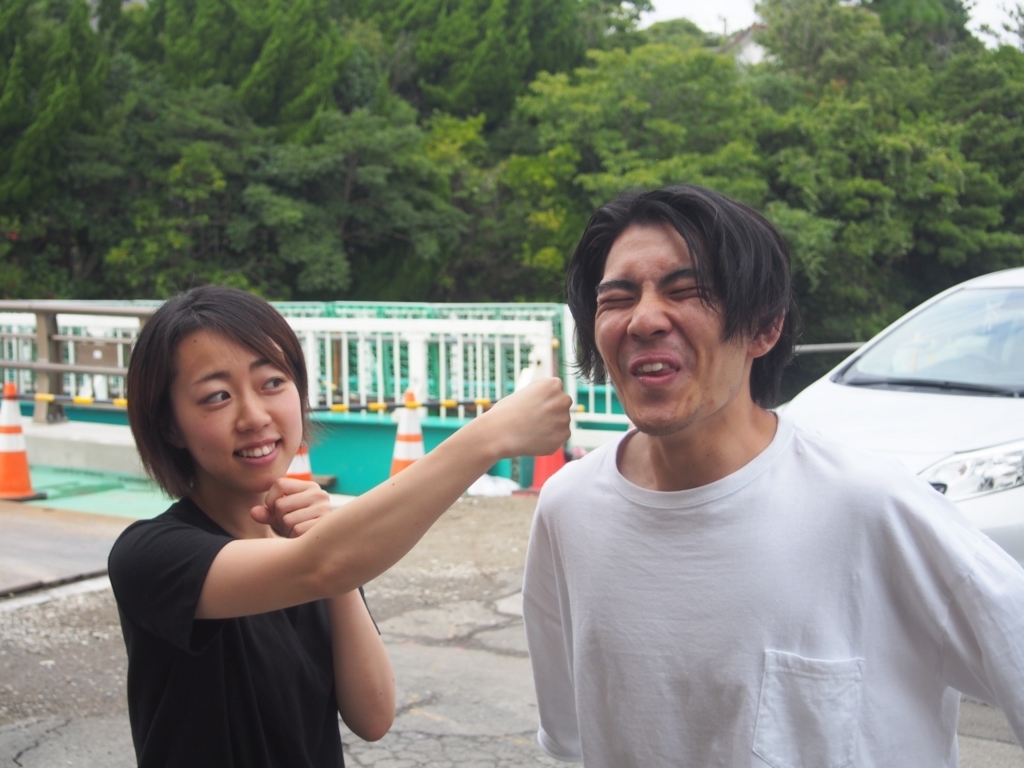 f:id:kensukeokamoto:20170817192951j:plain f:id:kensukeokamoto:20170817192951j:plain