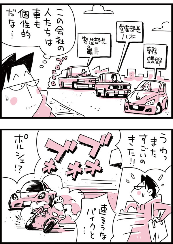 f:id:kensukesuzuki:20170104222624j:plain