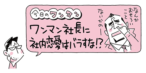 f:id:kensukesuzuki:20170601124437j:plain