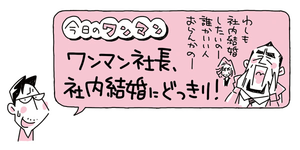 f:id:kensukesuzuki:20170615220144j:plain