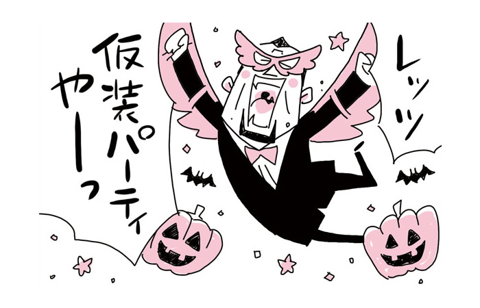 【マンガ】ワンマン社長はイベント好き?(18)