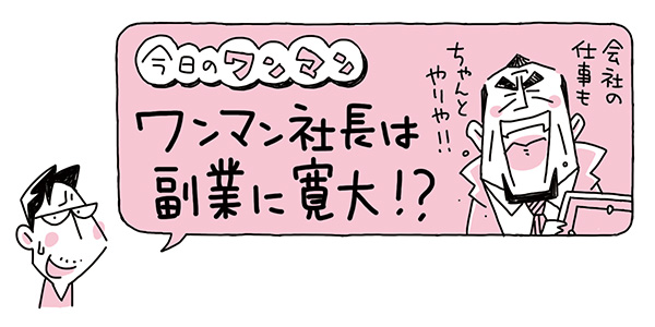 f:id:kensukesuzuki:20171116083532j:plain