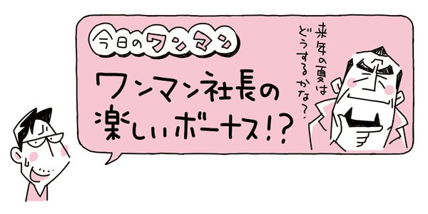 f:id:kensukesuzuki:20171128004433j:plain