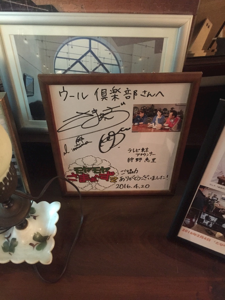 f:id:kensuketakahashi:20161011215505j:image f:id:kensuketakahashi:20161011215505j:image